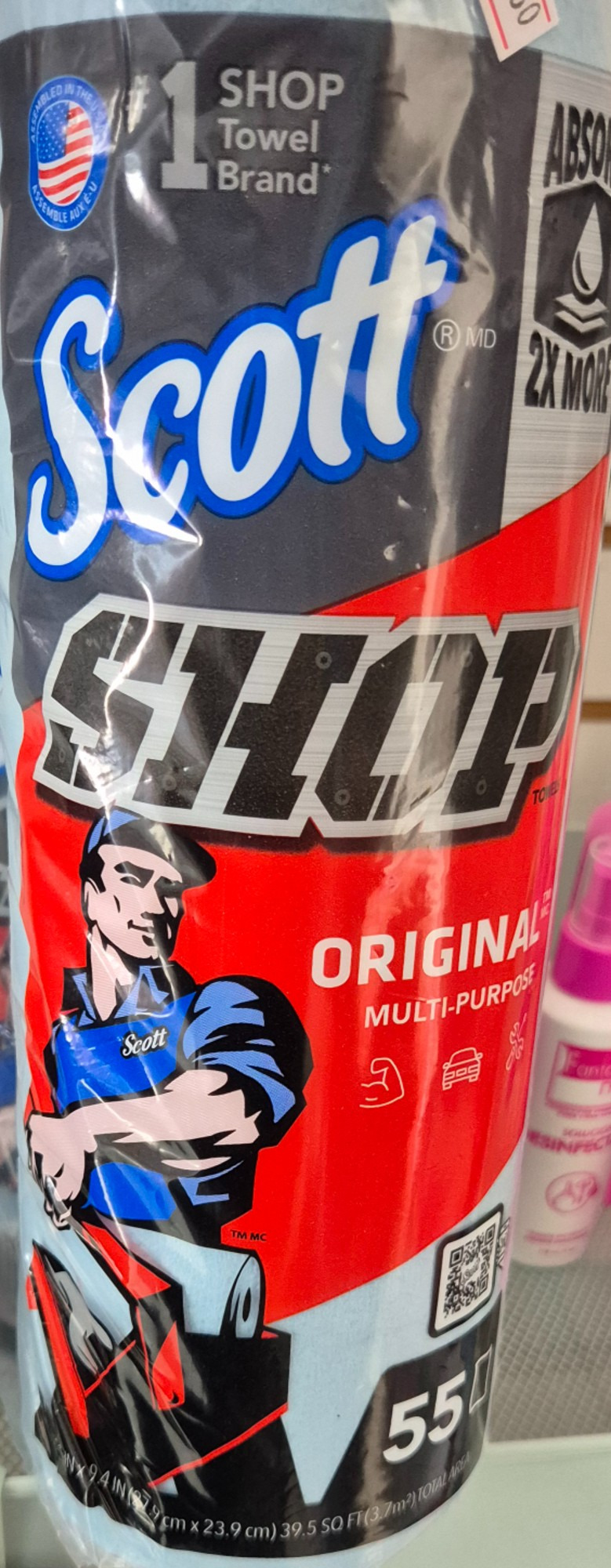Servitoalla azul