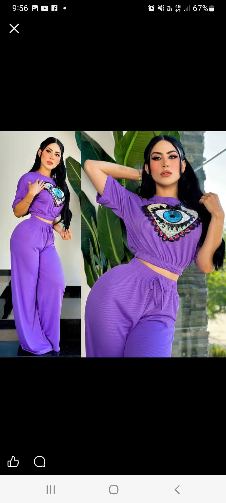 La gloria 8